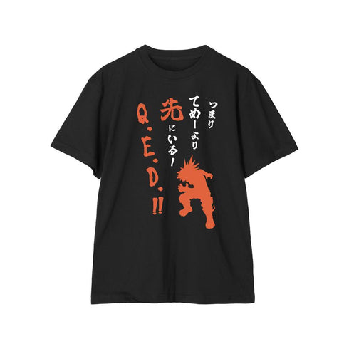 『僕のヒーローアカデミア』爆豪勝己 セリフTシャツメンズ【202508再販】